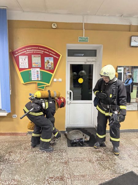 0-02-05-09a0cc2aba8351586d8e013a0ab76410e324911eedebc94fb0c4b6b7d7dd588e_c2567ec96bf39f97