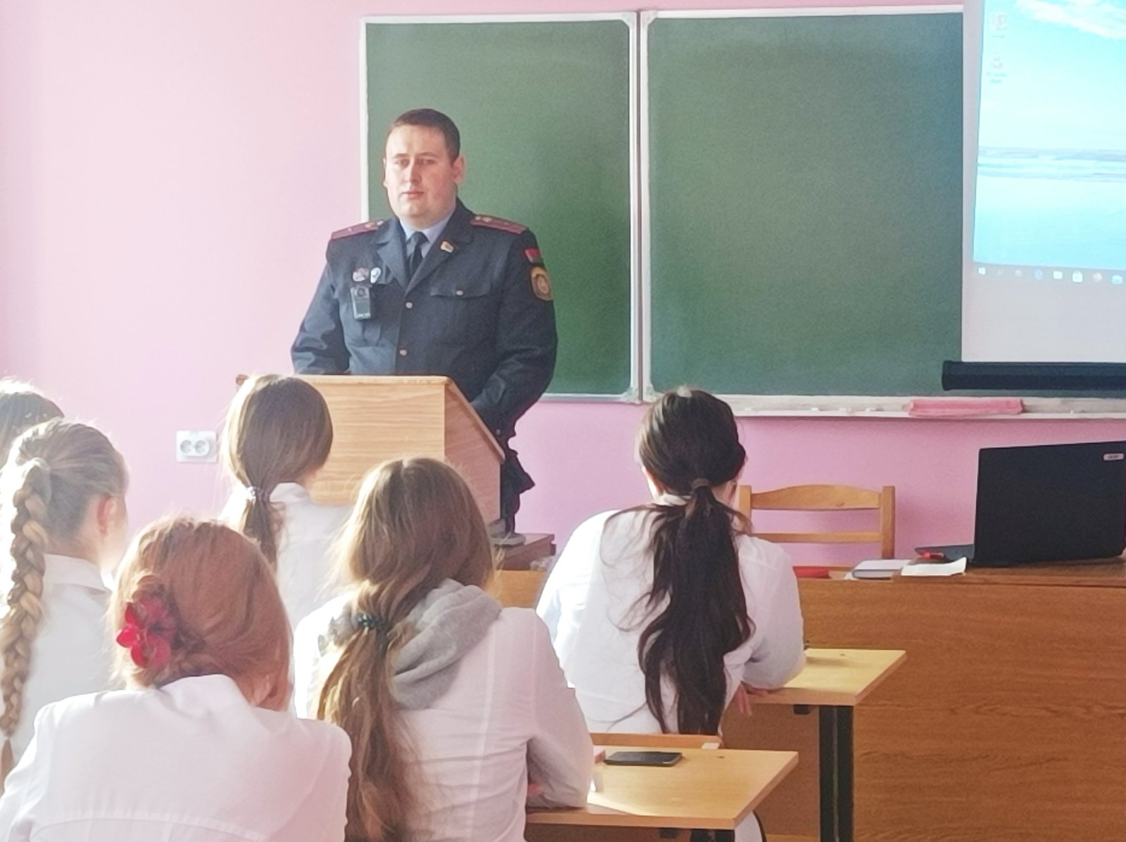 Read more about the article О личной  безопасности заботимся вместе