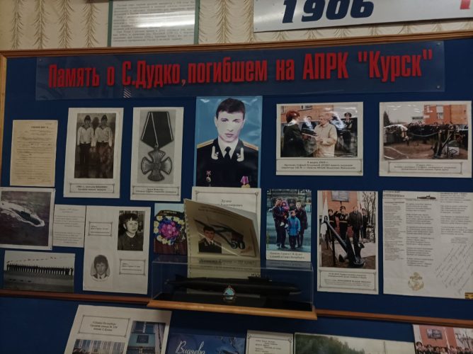 0-02-05-2a4535b8fe23aef9611a80029cb39f5d36f32fe2d7a0d32ece92d9c3e358a3a4_7efc40e2006a3115