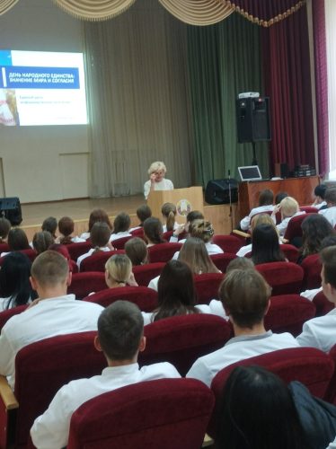 0-02-05-41ff5c3c6f54d9e7b2c2168fb2343b249453df83da85dd5e18f622c3f50a4e6f_b1e25f19519e0d86