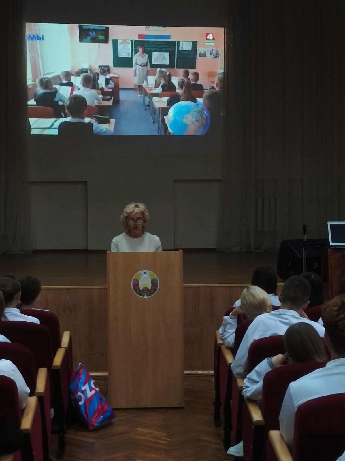 Read more about the article Единый день информирования прошёл в колледже