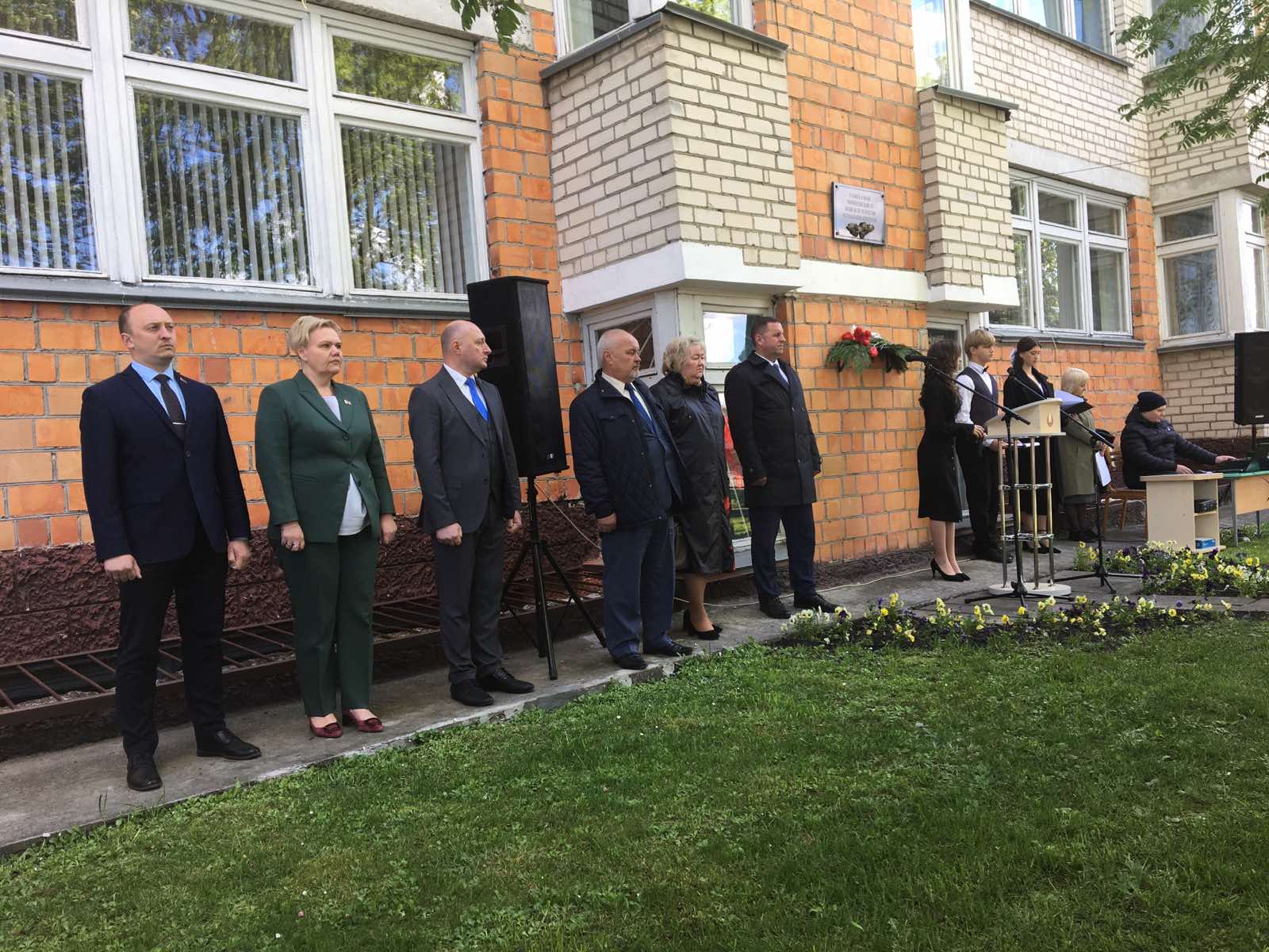 Read more about the article В Пинске отметили День чернобыльской трагедии