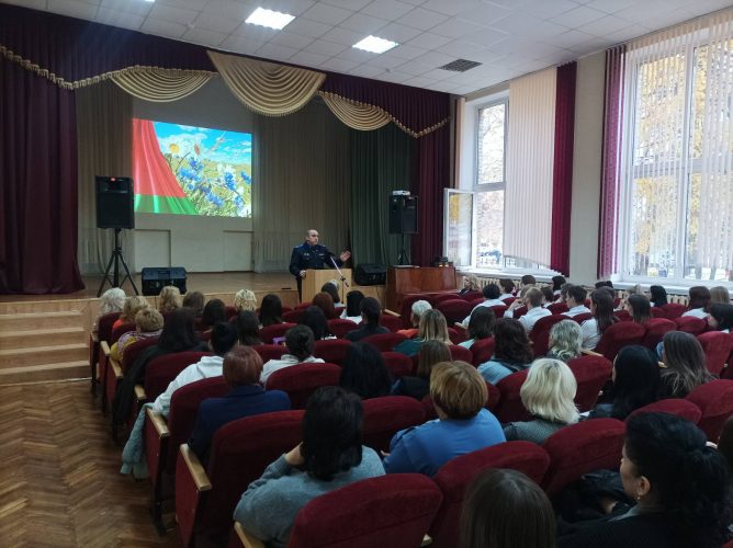 0-02-05-6636166bb625492a59e85916a7e5c18c6a549a70092c97b9cc1bbd457d68521a_5d5234b2bf1b4898