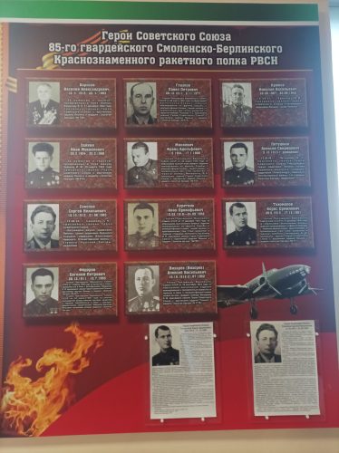 0-02-05-76af0141e6bd27c330f54060505dd71b57a6625002975ada8ae475744c44dd3c_8fef9d10a2d5eae5