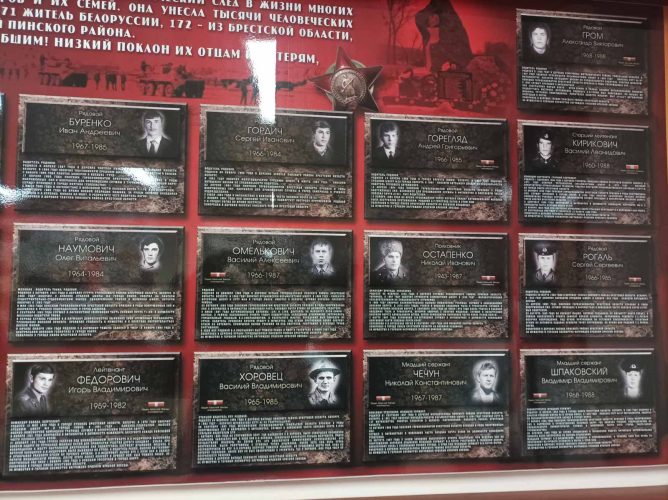 0-02-05-7efb516f2e21aff2b8660218bb0a6412ed3178e57f3094cfd5466d64125e3a6d_737ebbfcc4fff9cf