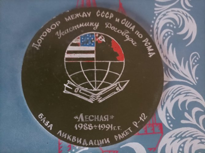 0-02-05-81150c2ddfb5ce3213bc8c4f0f2b2c94d3c7ae6839cdaad5006c41b3dc729e41_bea03ba23abbbfd5