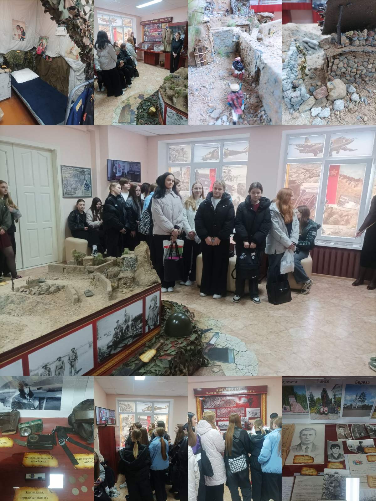 Read more about the article Афганистан-память, которую у нас не отнять…