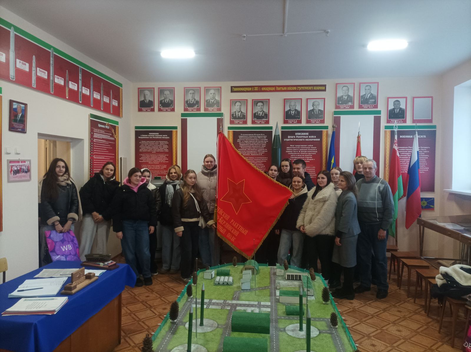 Read more about the article По страницам военной истории родного края