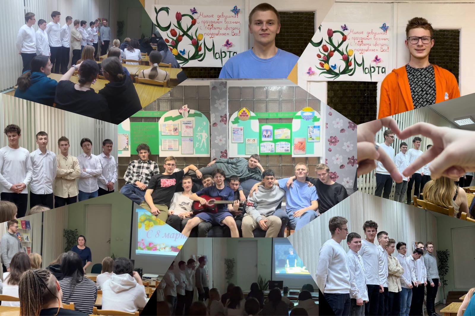 Read more about the article С праздником!