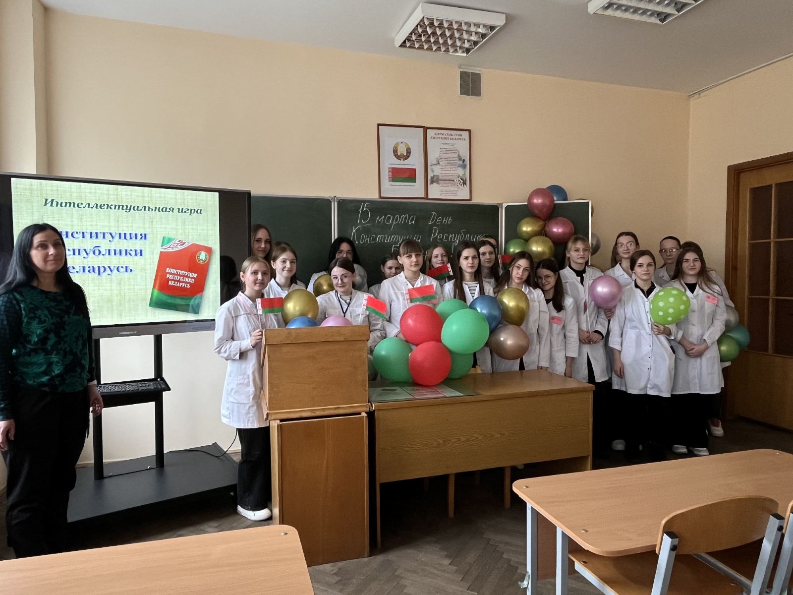 Read more about the article 15 марта — День Конституции Республики Беларусь