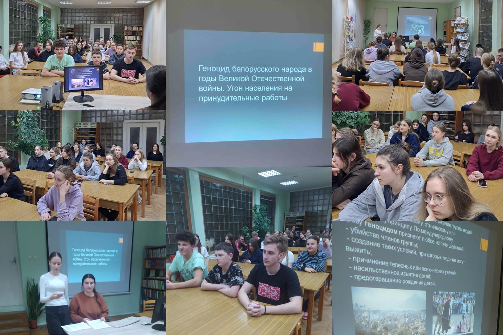 Read more about the article Забвению не подлежит