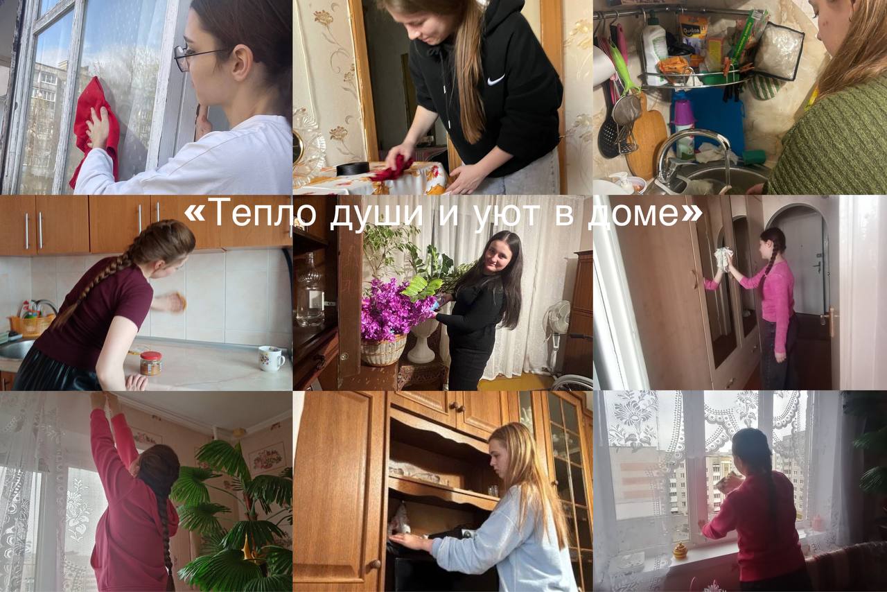 Read more about the article Заботливые руки не для скуки.
