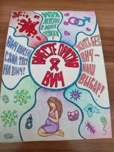 0-02-05-e4441da002d6ad46776cdf832a30ce76bc680854772168cb45b5dc377bae8c60_ace677cd7b2fae97