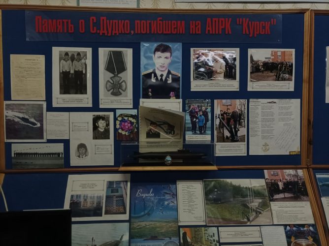 0-02-05-e79b7e9b58e5ffca4bde58b20742a88eb30eb89d9abfd26230abb1bee766e021_89d7aec19ad21e30