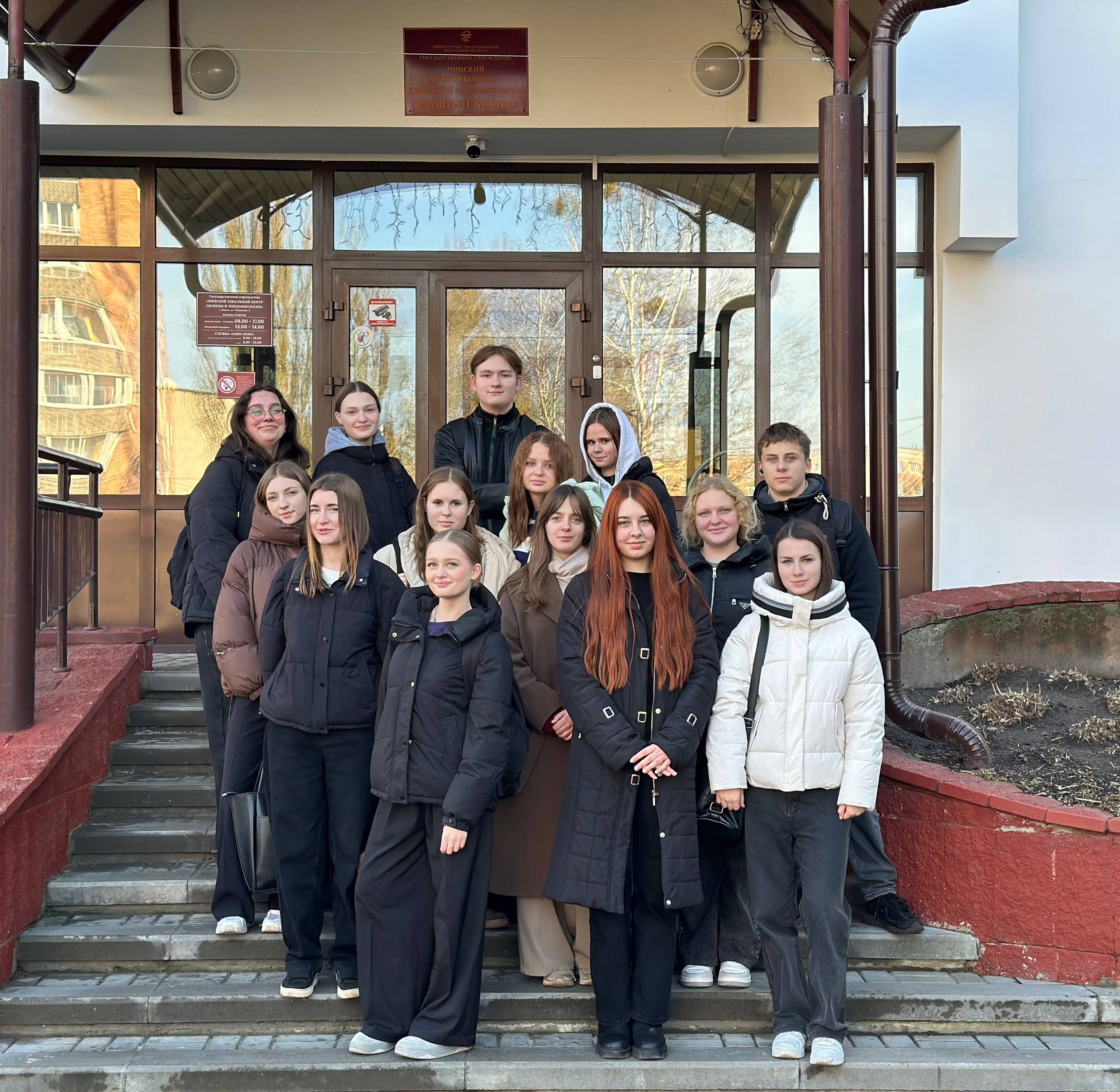 Read more about the article Антинаркотическая площадка по первичной профилактике наркопотребления и наркозависимостей