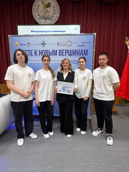 2969180d-45d3-48b8-b12d-9e9662bf8d5a