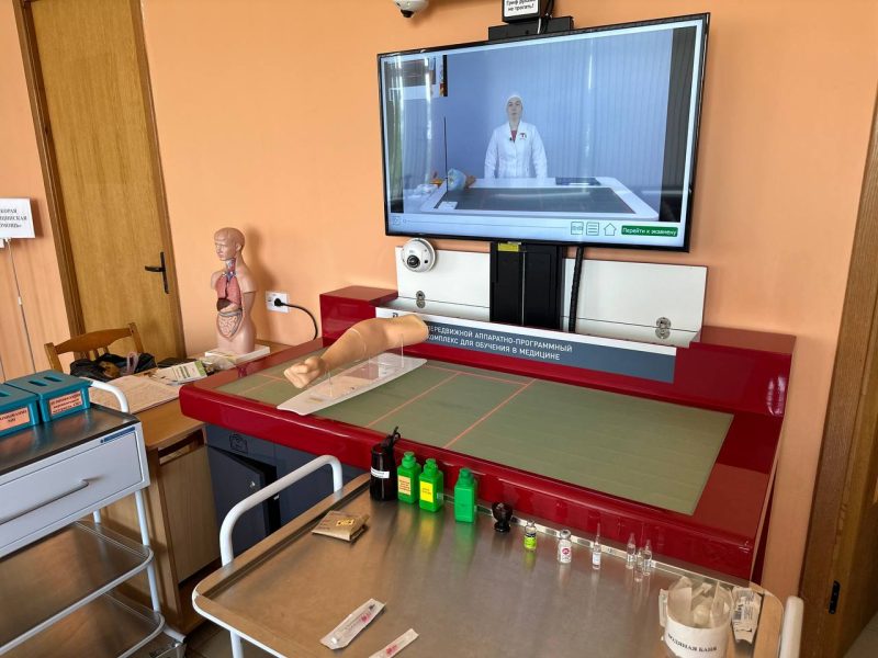 2af7f8a7-0d5a-4bcc-b3b2-4cf8d9154393