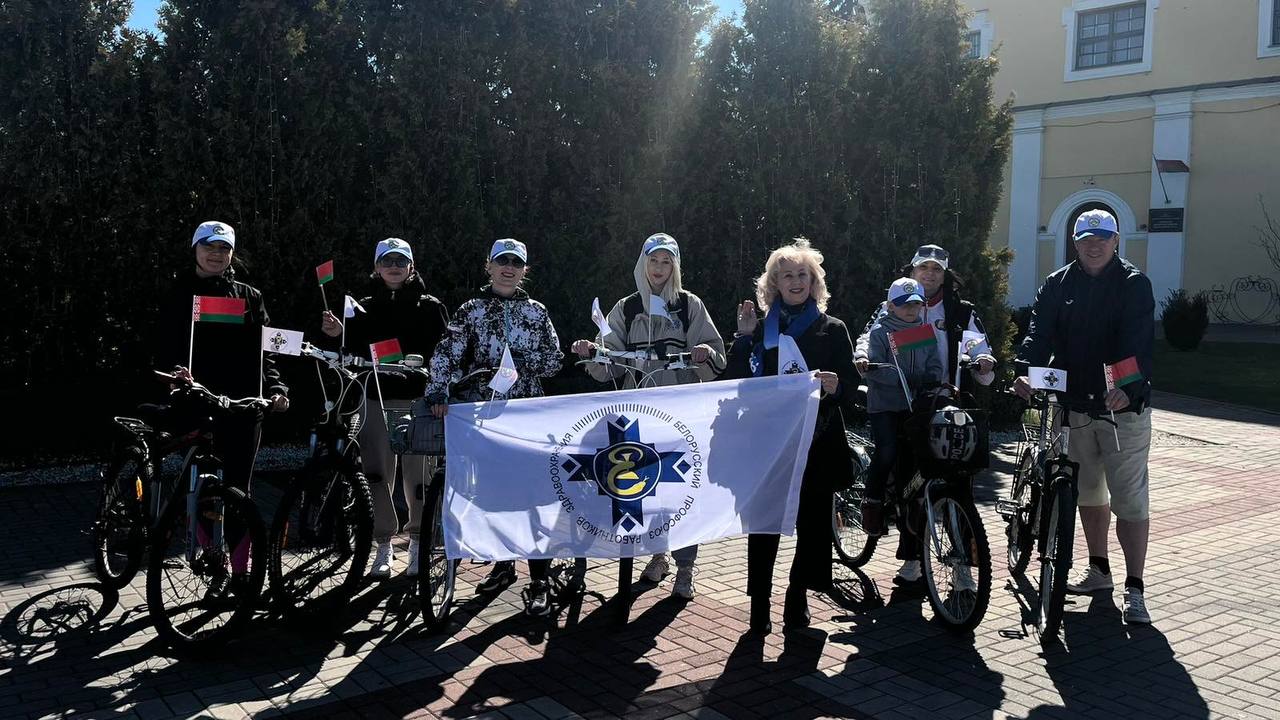 Read more about the article Городской велопробег, посвященный Празднику труда «За мир и созидательный труд»