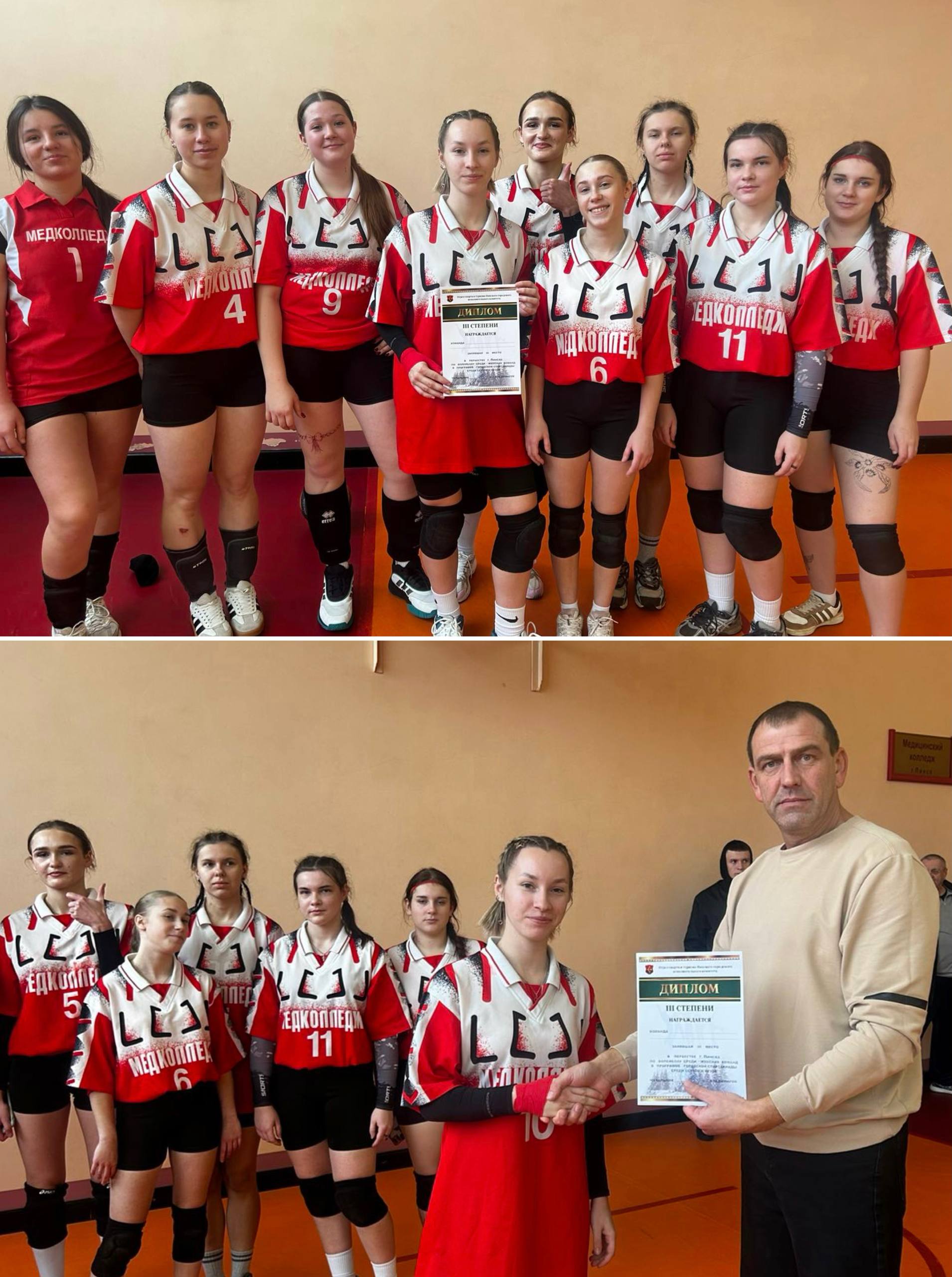 Read more about the article Поздравляем!