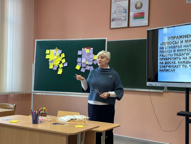 489e08d5-5f63-4606-bbb6-861899742711