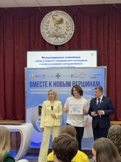 7b0dae5f-faa1-4603-8990-4780901e2682