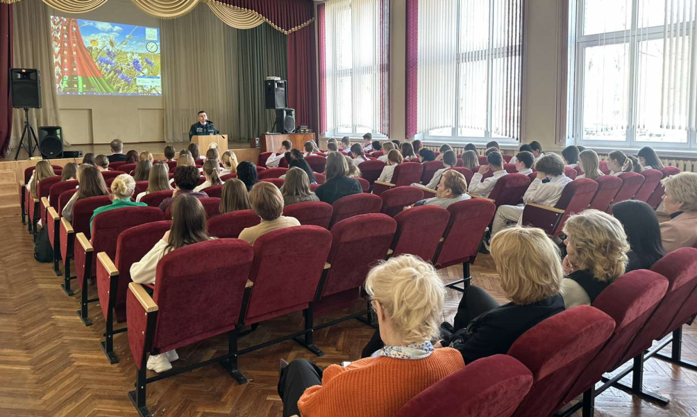 Безымянный