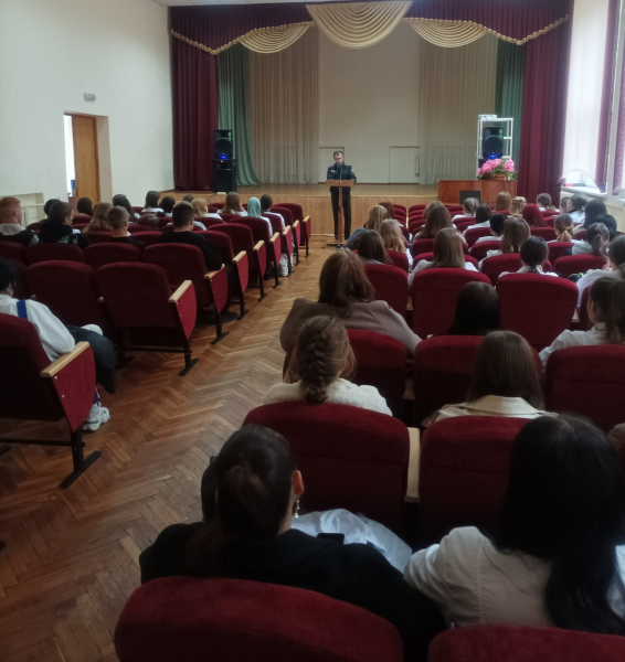 Безымянный