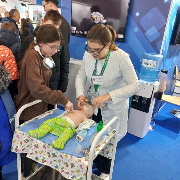 IMG-8bfe6bd2fe2765c45439bf7e003f22f2-V