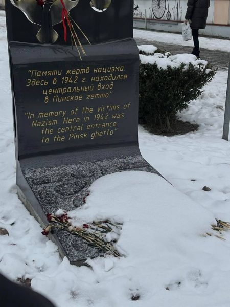 IMG_20250225_193143_518