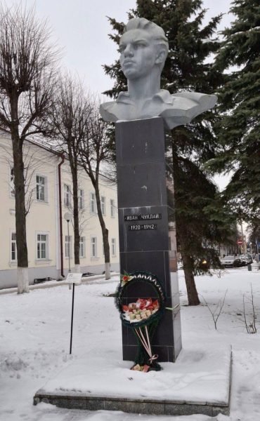 IMG_20250225_193143_584