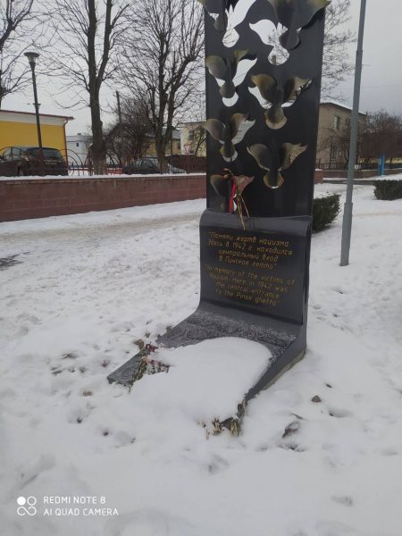 IMG_20250225_193143_647