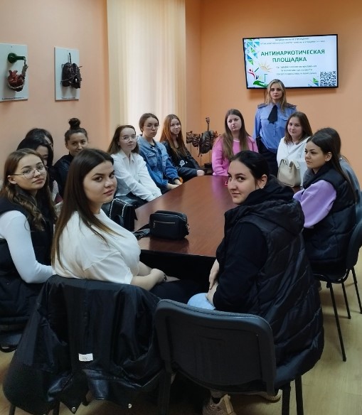 Read more about the article 8 апреля учащиеся 33СД группы специальность «Сестринское дело»  посетили Антинаркотическую площадку