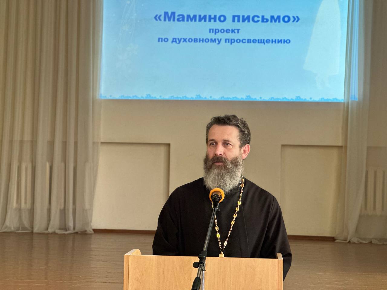 Read more about the article Новый просветительский проект РОО «Белая Русь» стартовал в Пинском государственном медколледже