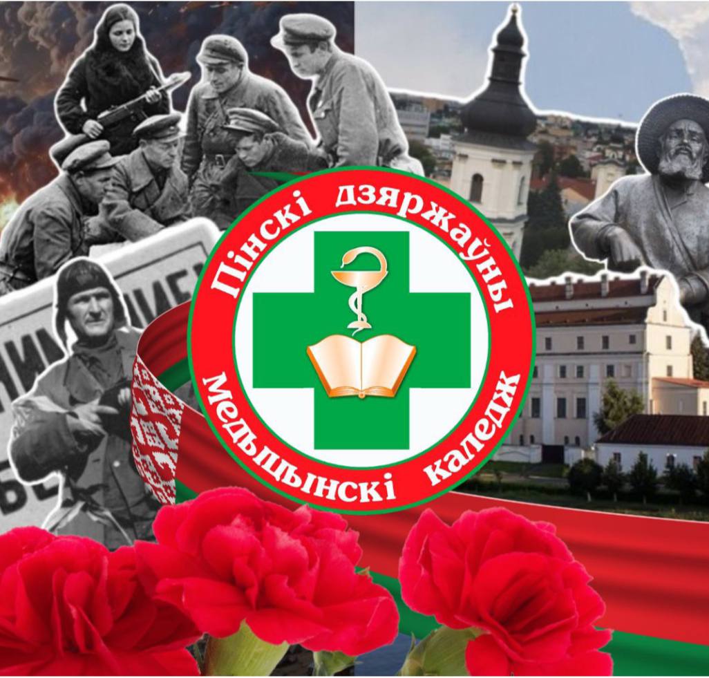Read more about the article Видеоконкурс стихов «Строки Великой Победы: 80 лет спустя»