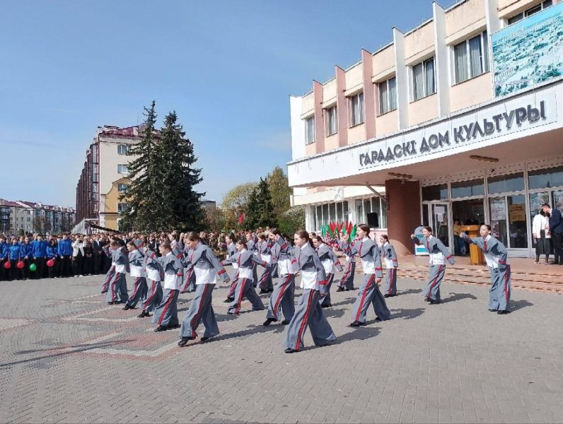 b91ea857-5692-46ac-8dab-2457e9f1fb6d