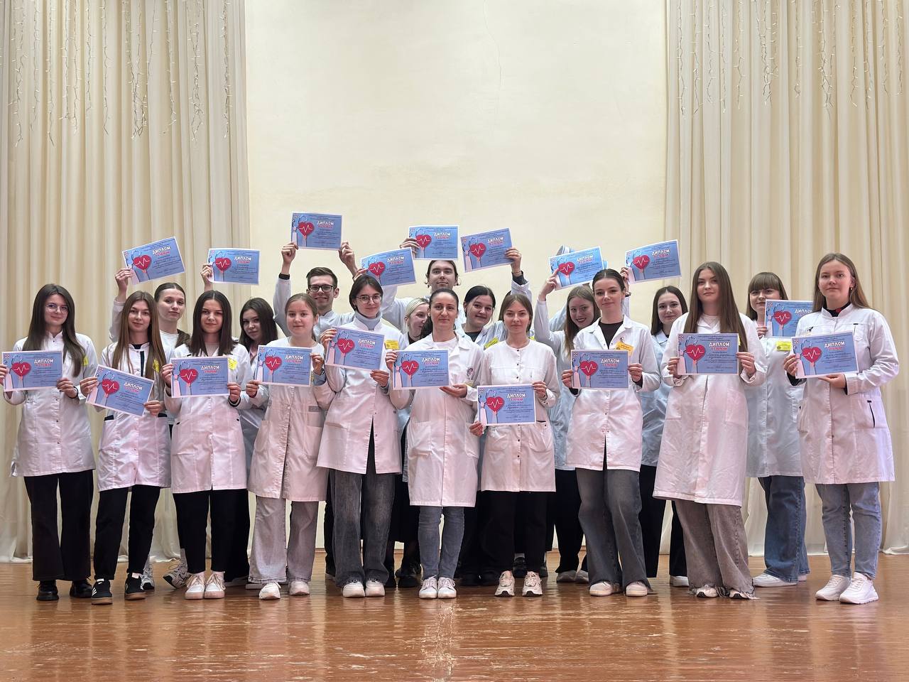 Read more about the article Олимпиада профессионального мастерства