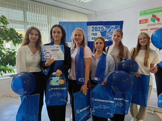 image_2025-09-17_154909395