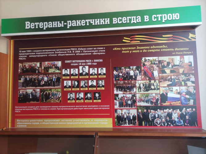 image_2025-09-29_123036904