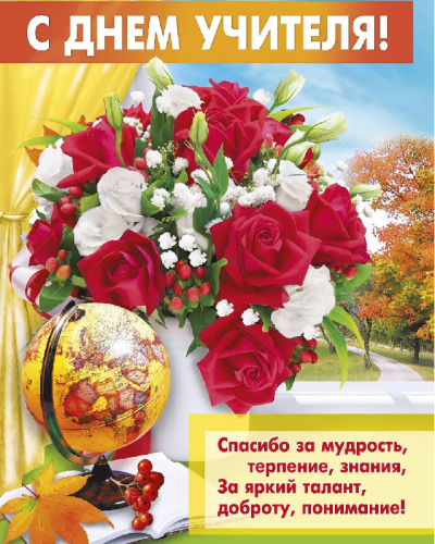 image_2025-10-03_083210341