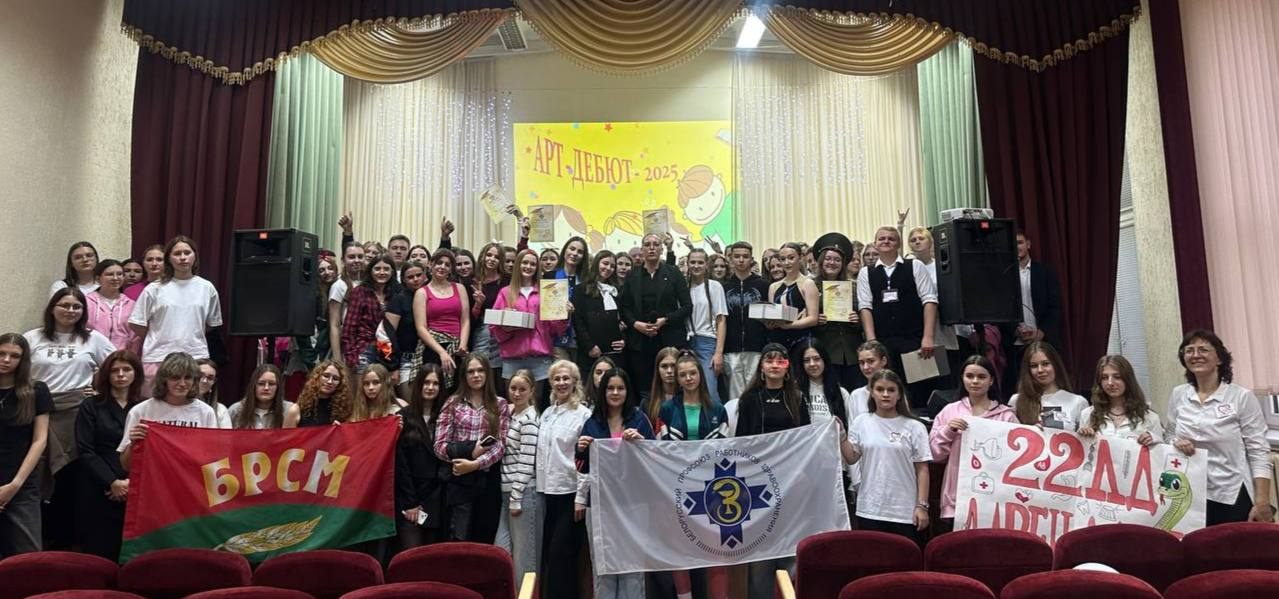 Read more about the article Первокурсник – 2025: Старт дан!