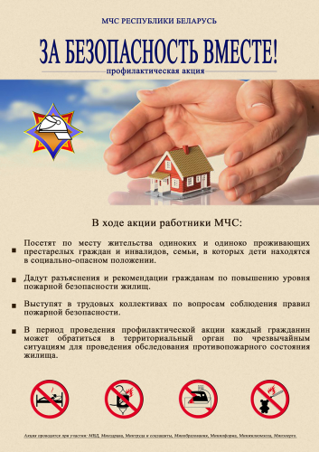 image_2025-10-30_145842563