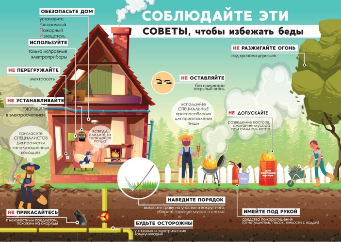 image_2025-10-30_145949419