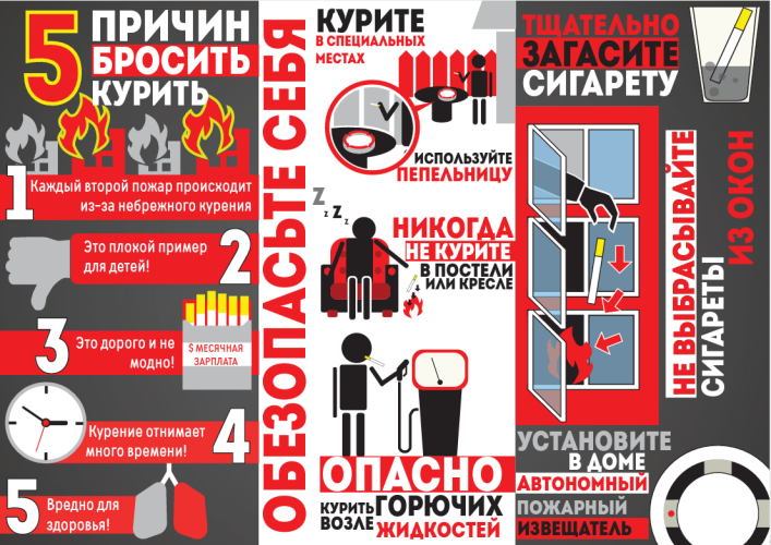 image_2025-10-30_150032118