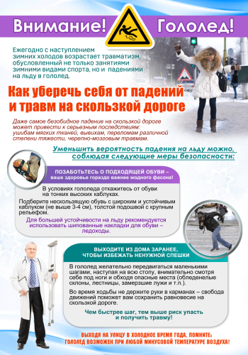 image_2025-12-18_145911469