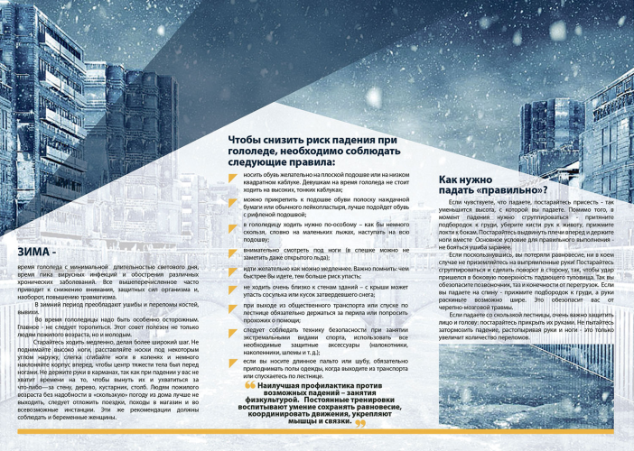 image_2025-12-18_145929519