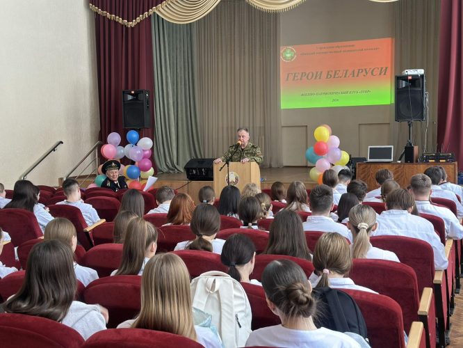 изображение_viber_2026-02-18_08-52-29-732