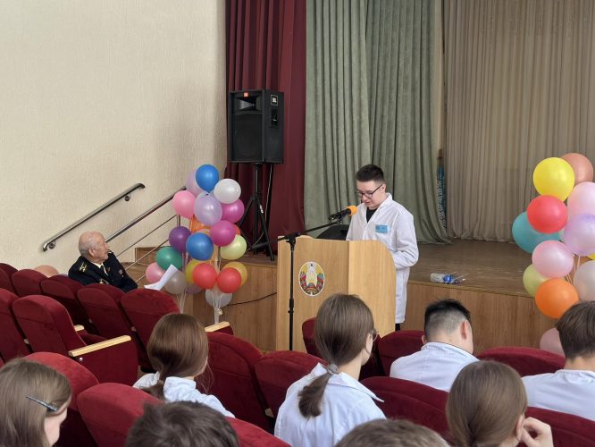 изображение_viber_2026-02-18_08-52-30-018