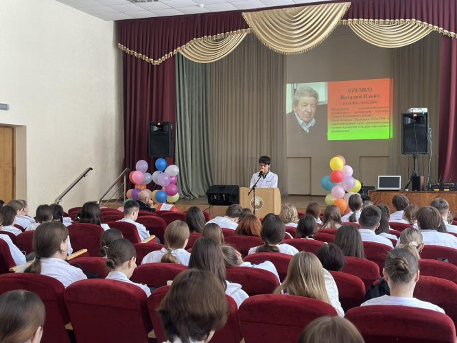 изображение_viber_2026-02-18_08-52-30-089