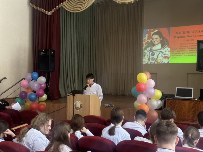 изображение_viber_2026-02-18_08-52-52-564