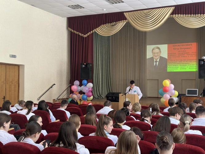 изображение_viber_2026-02-18_08-52-52-628